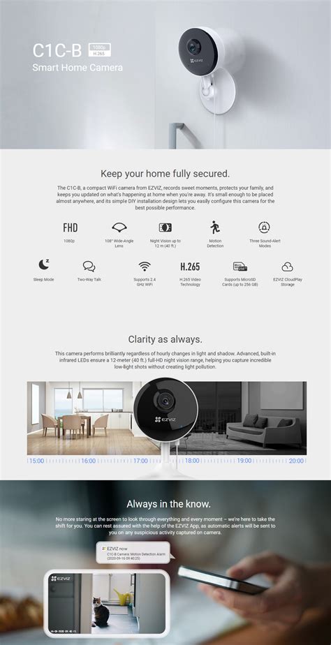 EZVIZ C1C-B FHD 1080P WiFi Camera | Ipohonline