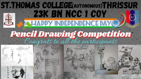 Independence Day Pencil Drawing Competition. - St Thomas College ...