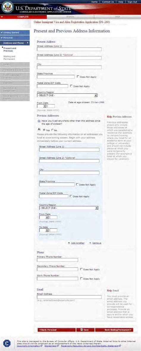 Ds 260 Form Fill Out Printable PDF Forms Online