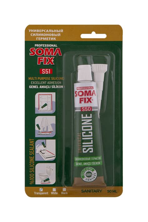 Soma fix S51 - بازرگانی روغن ،چسب و اسپری تامین صنعت آپادانا