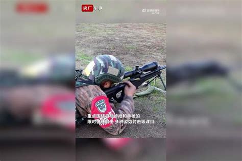 火力全开！武警特战队员实弹射击训练