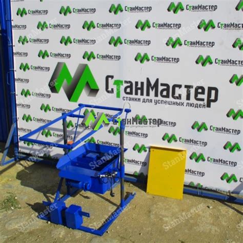 Станок для шлакоблока купить в Саратове по цене 13 800 руб. - Биржа ...