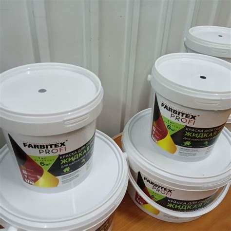 Жидкая резина для гидроизоляции FABRITEX ПРОФИ купить в Иркутске - цена ...