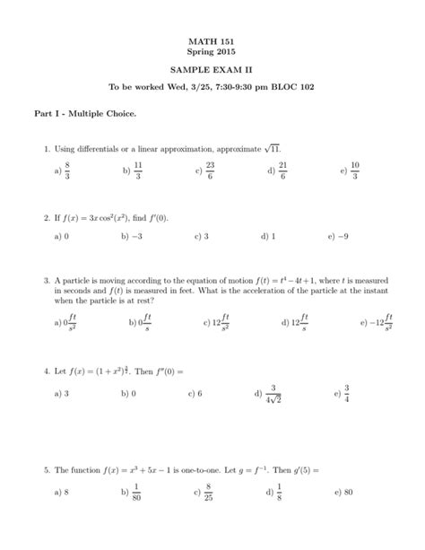 MATH 151 Spring 2015 SAMPLE EXAM II