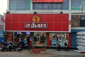 sathya velachery buy home  kitchen appliances