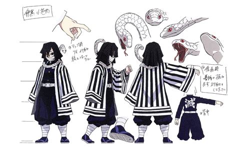 Kny Official Concept Art Part Ten Fandom