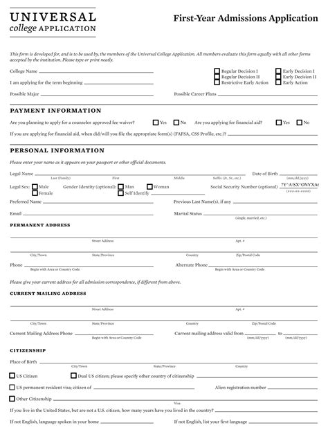 Free Printable College Application Forms Printable Forms Free Online