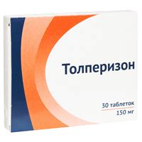 Инструкция по применению Толперизон таблетки 150мг: показания и ...
