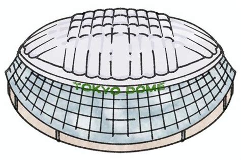 東京ドームイラスト｜無料イラスト・フリー素材なら「イラストAC」