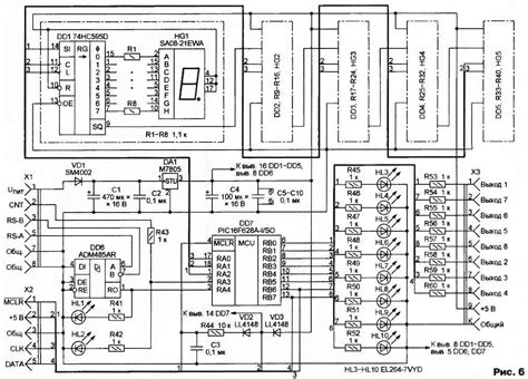 16F628A datasheet на русском: PIC16F628A-I/P Microchip pdf datasheet ...