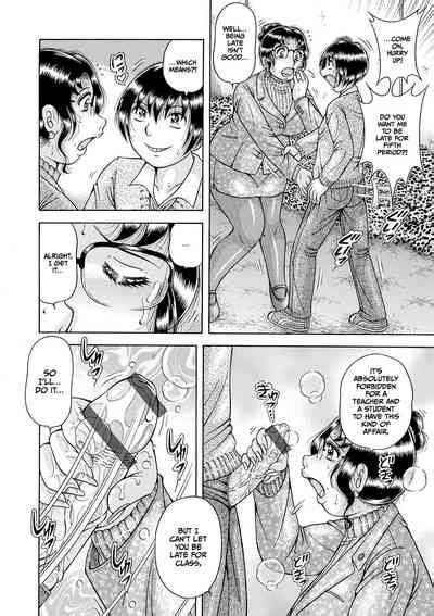 Gakkou Nhentai Hentai Doujinshi And Manga