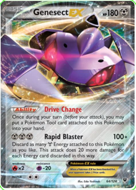 Genesect Ex Fates Collide Pokemon Card