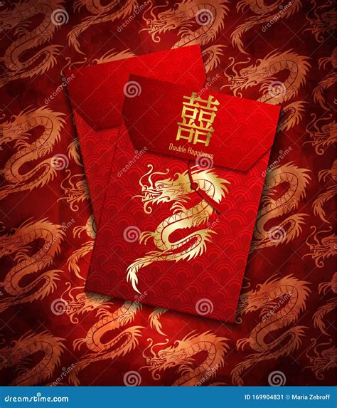 Red Envelope Packet Set For New Year Stock Vector Illustration Of