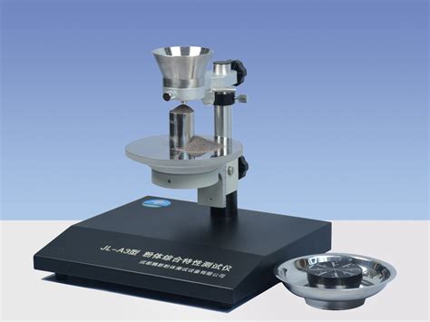 Jl A3粉体特性测试仪 成都精新粉体测试设备有限公司