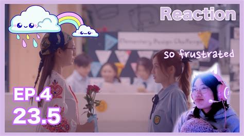 ENGA Japanese Reacts to 23 5 องศาทโลกเอยง EP 4 REACTION YouTube