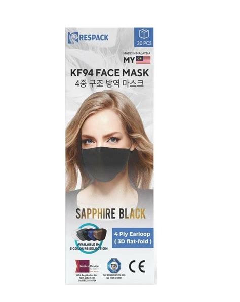 Respack KF94 Face Mask Sapphire Black Lazada