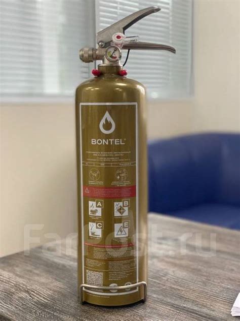 Огнетушитель Bontel ОВЭ-2 (Огнетушащие средства пожаротушения), новый ...