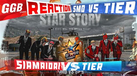 Star Town Smd Vs Tier Reaction