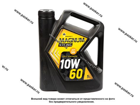 Купить Масло Rosneft 10W60 Magnum RACING API SN ACEA A3/B4 5л син 64582 ...