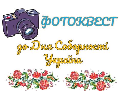 Создать мем "фотоаппарат рисунок, тетрадь, фотоаппарат мультяшный ...