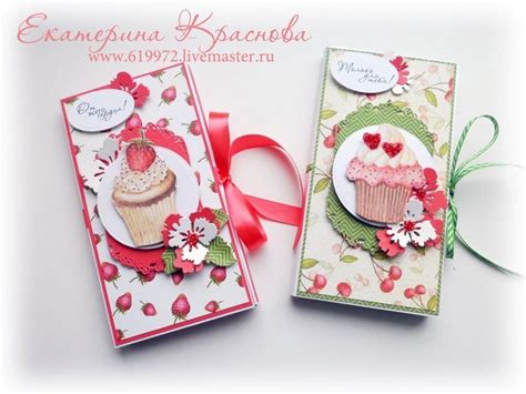 шоколадница Craft Gifts, Card Craft, Handmade Birthday Cards, Birthday ...
