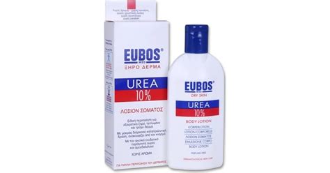 Eubos Urea Lipo Repair Lotion Ml Bestprice Gr