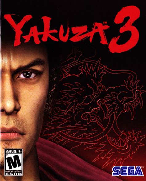 Yakuza Cover Or Packaging Material Mobygames