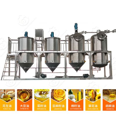 Small Scale Cooking Oil Refinery Plant Edible Oil Refining Machine