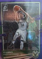 Giannis Antetokounmpo Optic Fotl Purple Stars Psa Price