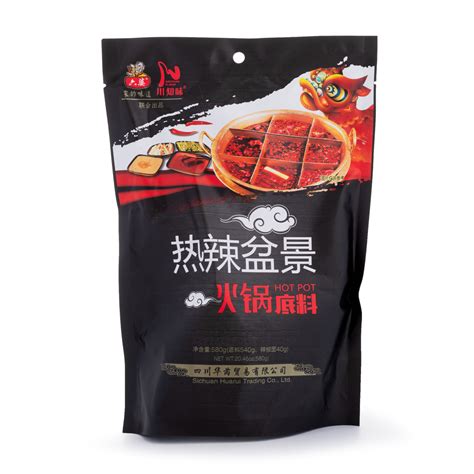 Get Spicy Hot Pot Soup Base Delivered Weee Asian Market