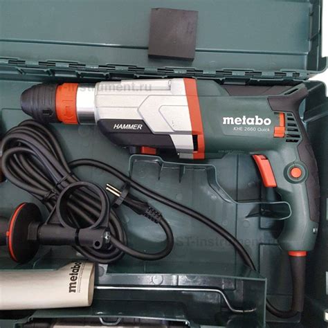 Перфоратор Metabo KHE 2660 Quick+БЗП (Новый) SDS-PLUS - st-instrument