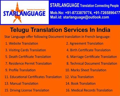 Telugu Translator Services In Pratap Nagar