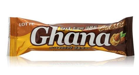 Батончик шоколадный Ghana Choco Bar - Almond с миндалём, 45 г купить на ...