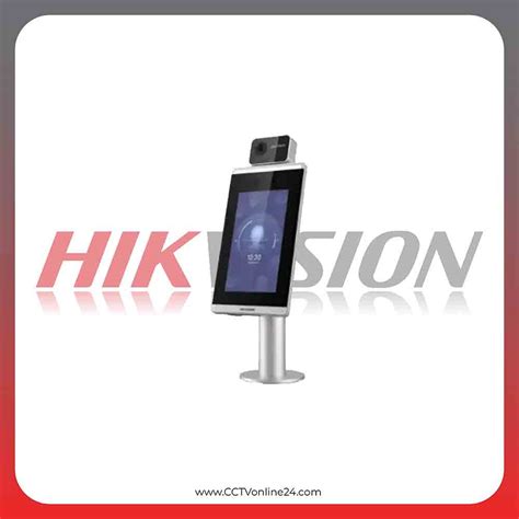 Hikvision DS-K5671-3XF/ZU Face Recognition Module For Turnstile | CCTV ...