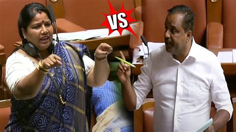 Ut Khader Vs Bjp Mla Roopali Nayak In Karnataka Assembly 2023 Kannada