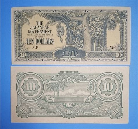 ORIGINAL 10 DOLLARS JAPANESE MALAYA BORNEO WWII 1942 1945 DUIT POKOK