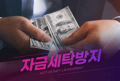 금융투자협회 학습시스템