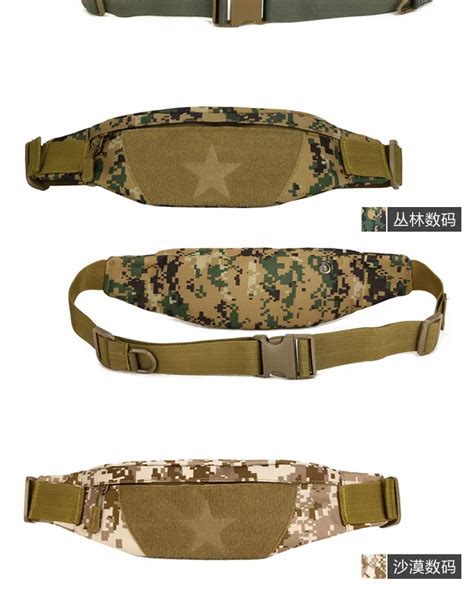 Sac Banane Tanche Pour Hommes Militaire Multifonction Petite Tte De