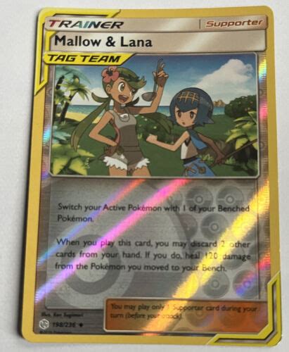 Mallow Lana Trainer Reverse Holo Pok Mon Card Ebay