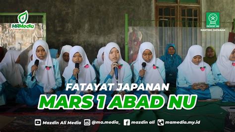 Mars Abad Nu Fatayat Kedungbader Japanan Mojowarno Jombang