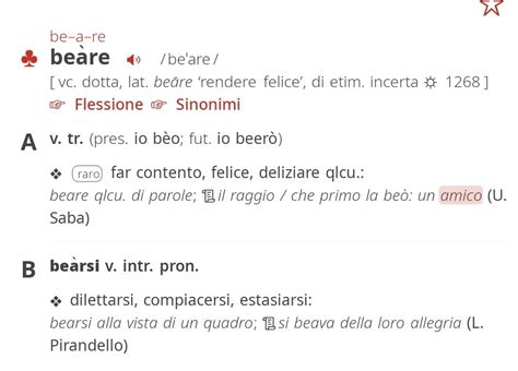 Il Buon Uso Della Distanza Di Vito Di Battista Capocrazia Se Il