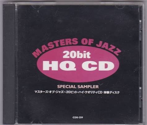 Yahooオークション Cd マスターズ・オブ・ジャズ 20ビット・ハイ・