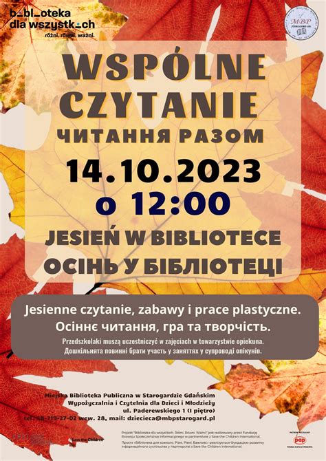 Wsp Lne Czytanie Jesie W Bibliotece Miejska Biblioteka Publiczna Im