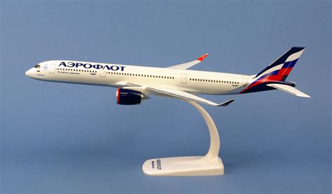 Aeroflot Airbus A Vq Bfy P Tchaikovsky Pilot S Station Airfield