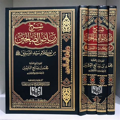 Jual Kitab Syarah Riyadhus Shalihin Syarh Riyadhis Sholihin Riyadus