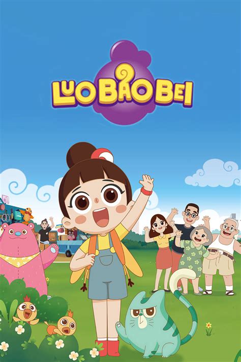 Watch Luo Bao Bei Online | Season 1 (2018) | TV Guide