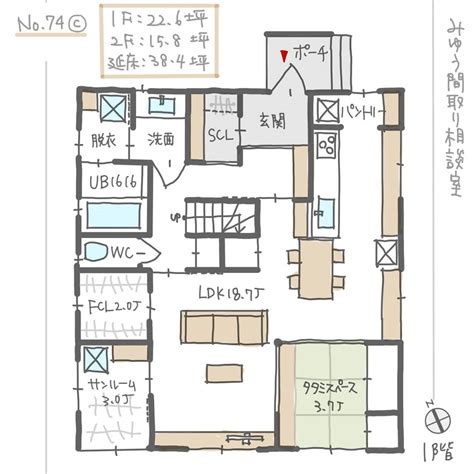 リビング横にサンルームとファミリークローゼットがある間取り【38坪4ldk2階建】no 74c みゆう間取り相談室