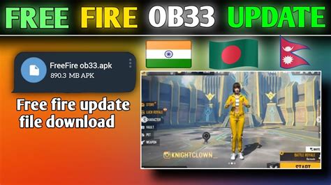 How To Update Free Fire Ob Ob Update Kaise Karenge Free Fire