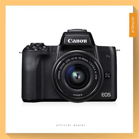 Canon EOS M50 kit 15-45mm Black