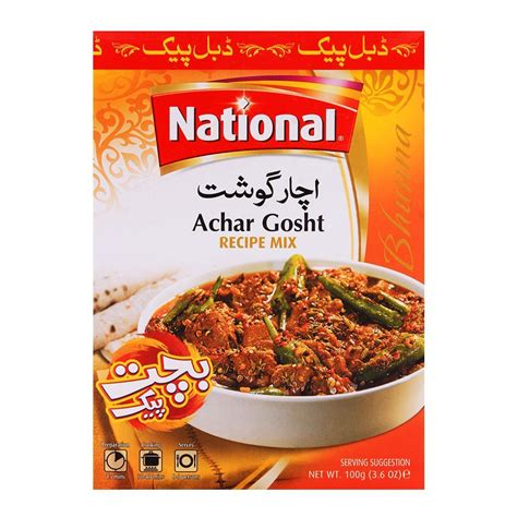 Order National Achar Gosht Masala Mix Double Pack Online At Special